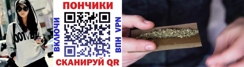 Купить наркотики Среднеуральск A PVP Гашиш Марихуана