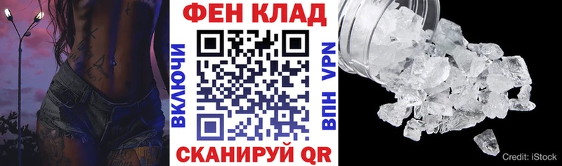 Amphetamine Розовый  купить закладку  Среднеуральск 