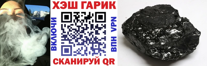 Гашиш AMNESIA HAZE Среднеуральск