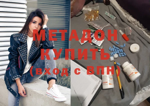 героин Аркадак