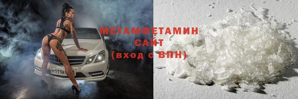 дистиллят марихуана Армянск