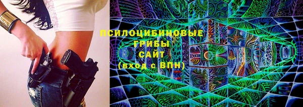 героин Аркадак