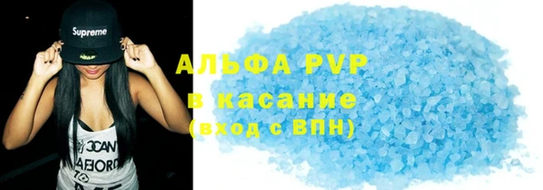 героин Аркадак