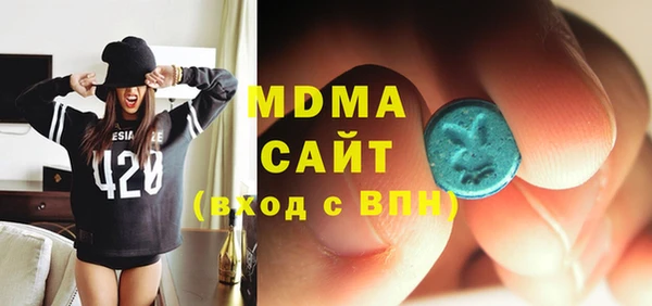 героин Аркадак