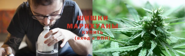 героин Аркадак
