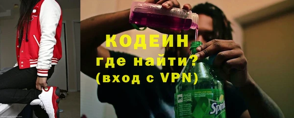 дистиллят марихуана Армянск