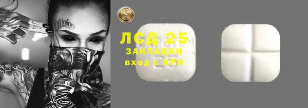 героин Аркадак