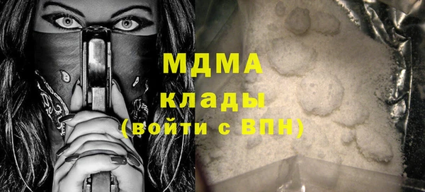 дистиллят марихуана Армянск