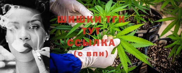 героин Аркадак