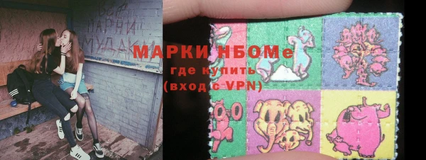 героин Аркадак