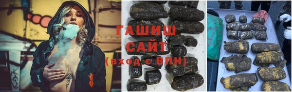 героин Аркадак