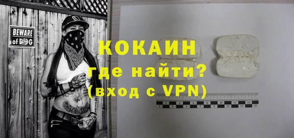 героин Аркадак