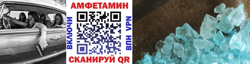 Первитин Декстрометамфетамин 99.9%  Среднеуральск 