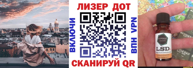 Марки NBOMe 1500мкг  цена   Среднеуральск 