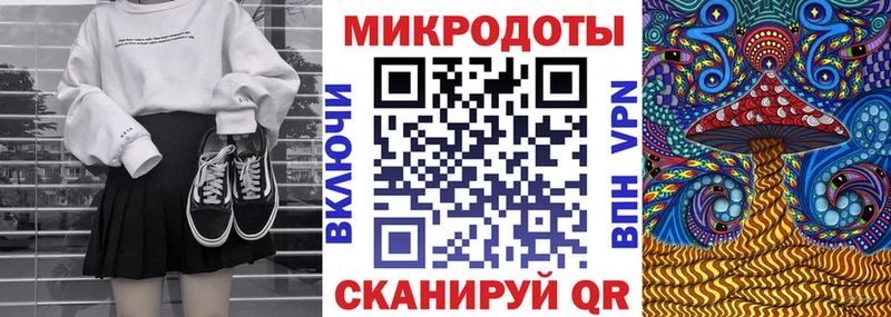 Псилоцибиновые грибы GOLDEN TEACHER купить Среднеуральск