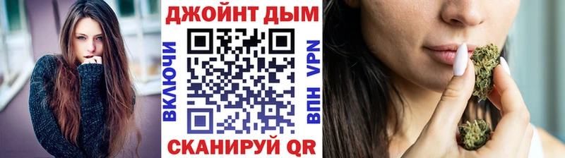 Марихуана тримм Среднеуральск